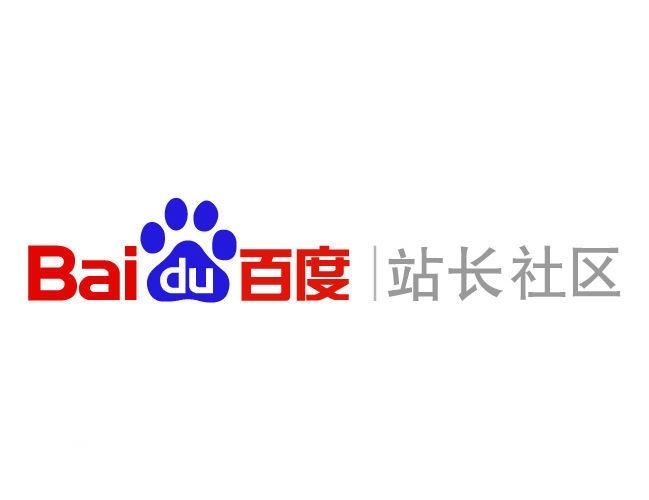 爬虫蜘蛛池